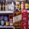 Chivas Regal Mizunara - Image 3