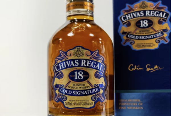 Chivas Regal 15 Years XV - Image 4