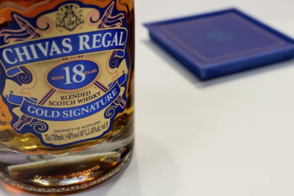 Chivas Regal 15 Years XV - Image 2