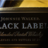 Johnnie Walker Black Label 12 Years - Image 2