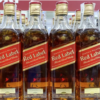 Johnnie Walker Red Label 1,0 Liter - Image 4