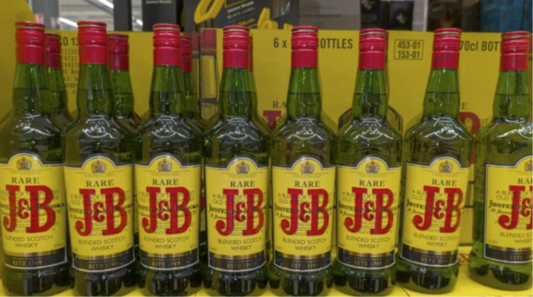 J&B - Image 3