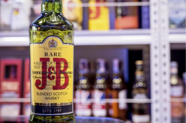 J&B - Image 2